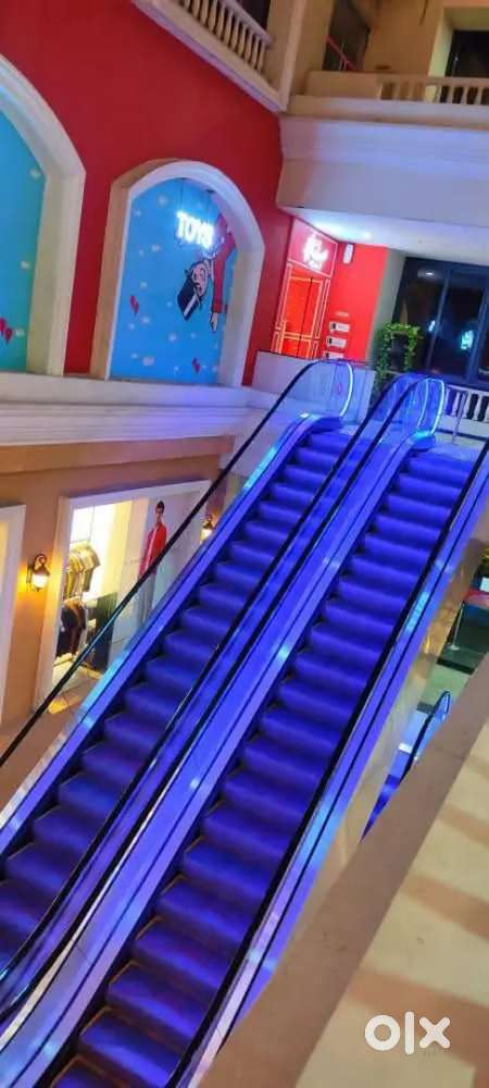 SMART BAZAAR or PM Mall