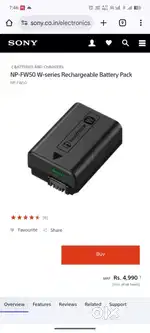 I wnat to sell my original sony np-fw50 battery for sony camera