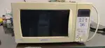 Samsung Microwave convection