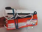 Selling electronic machine