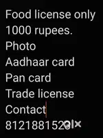 Foodlicense