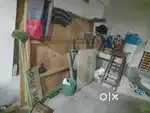 Choki sell
