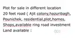 Good condition roads