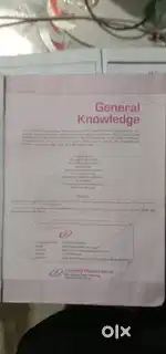 Competitive books