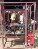 Paper plate machine