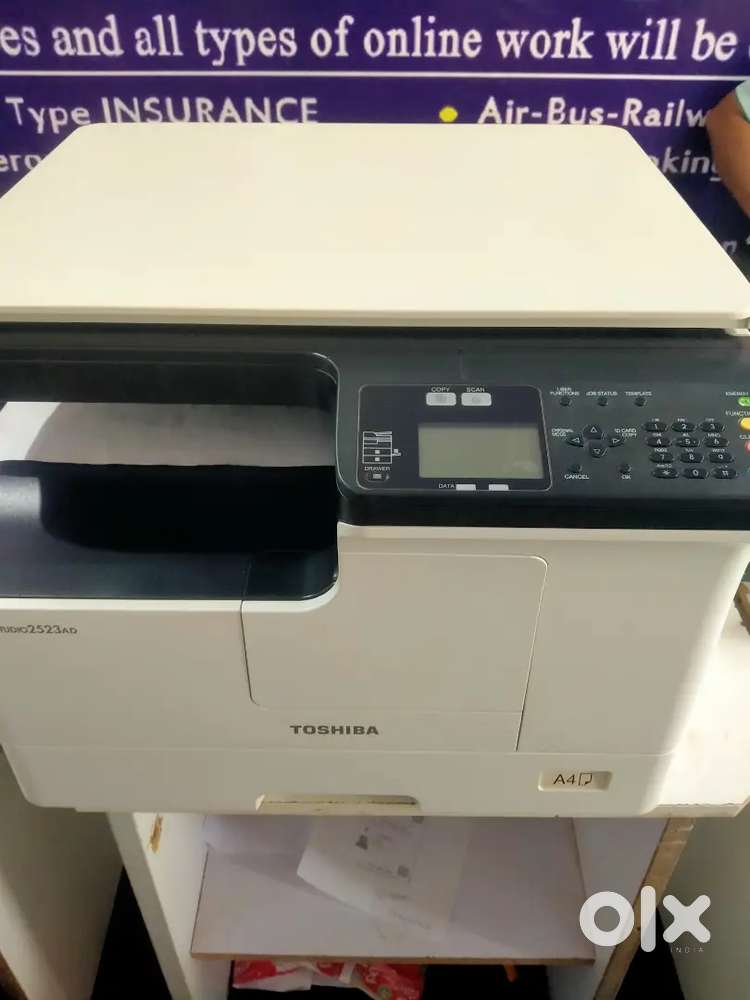 Xerox machine