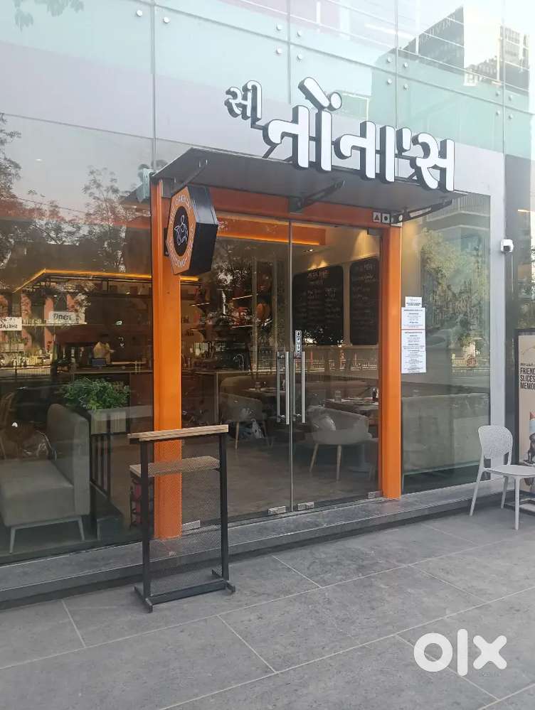 Chef required for pizza shop