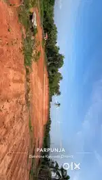 5 Acre land - road side