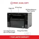 Canon printer