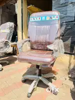 Office box Chair