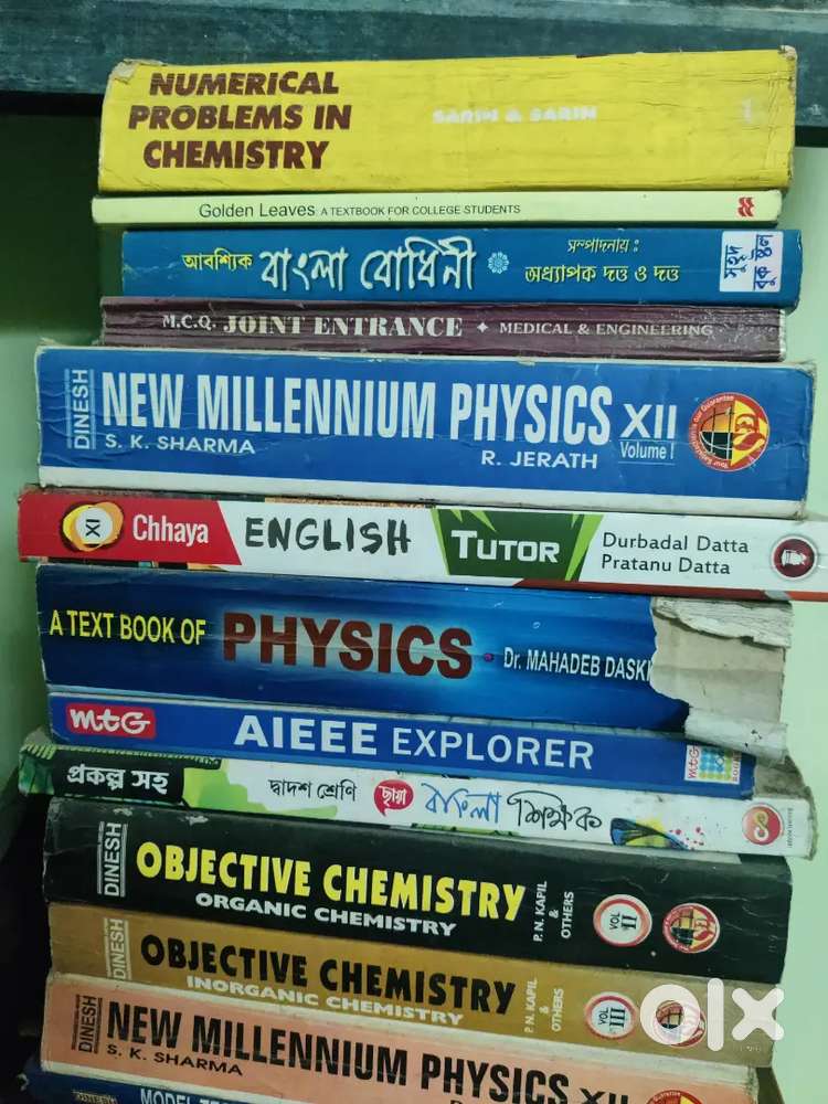 Physics Chemistry Maths Biology books at cheap rate