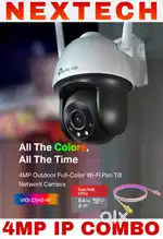 Cctv camera installation & service
