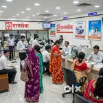 অসমৰ বিভিন্ন Axis বেঙ্কত recruitment চলি আছে