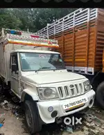 20000rs downpayment Bolero maxi truck CNG