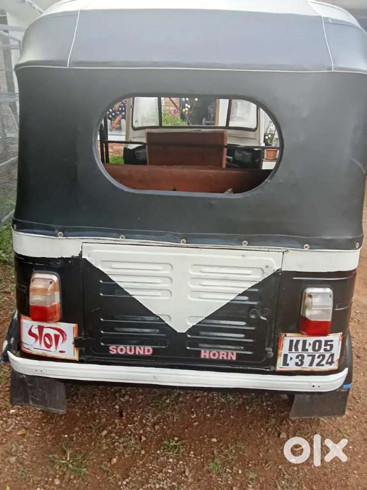 Autorickshaw