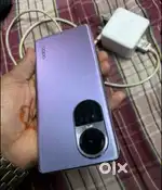 Exchange or sell