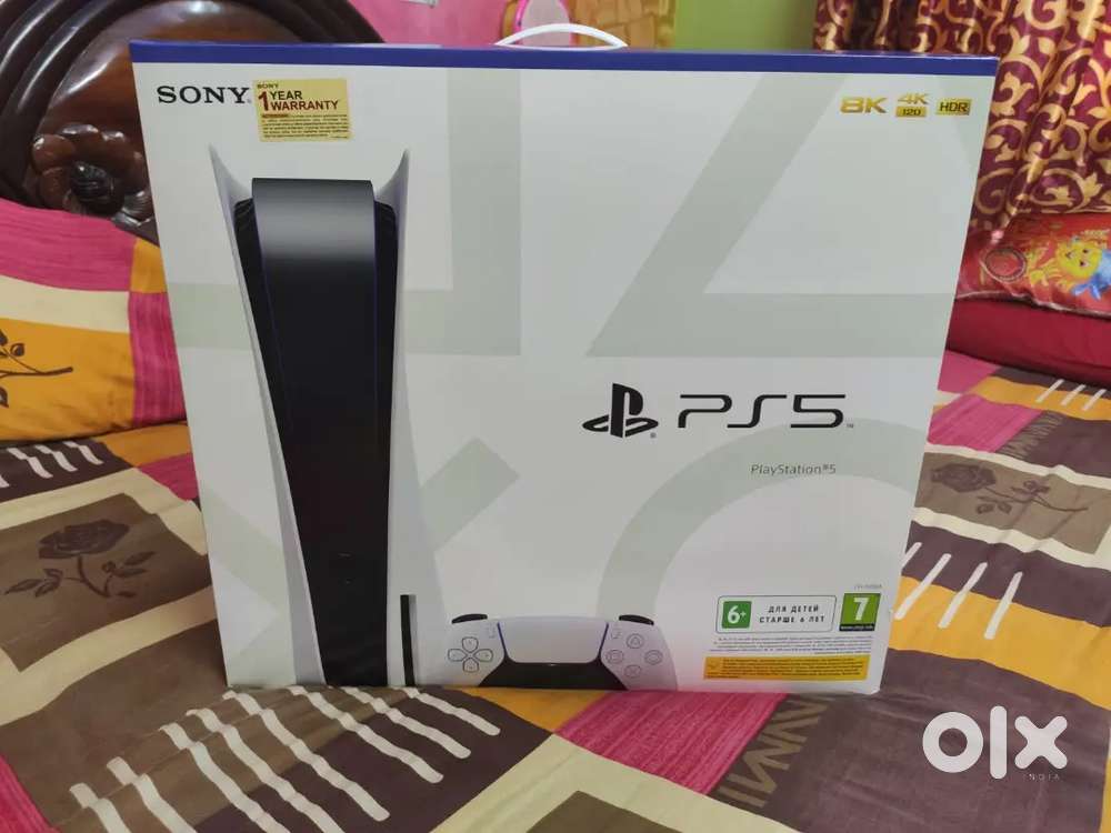 Playstation 5 ps5 disc version for sell