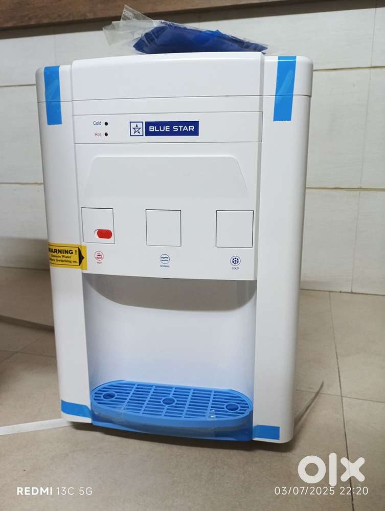 WATER DISPENSER