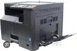 Kyocera Taskalfa 1800