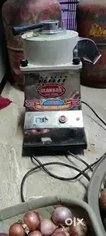 Atta Chakki