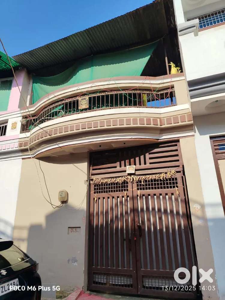 Want to sell house।।