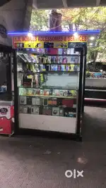 Kiosk box for sale multipurpose