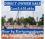 kovilpalayam  sathy nh near dtcp plot sale