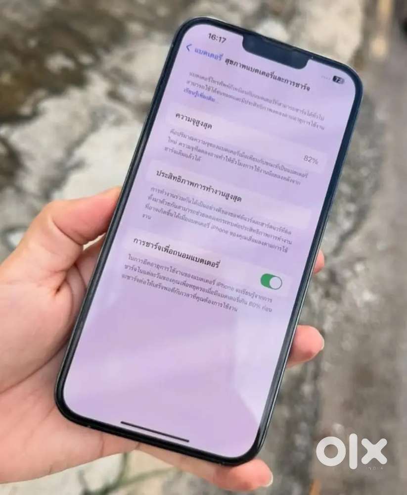 iphone 13 Pro Max 128gb refurbished for sale good condition