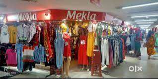 Sales girl