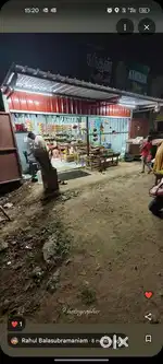 Shop for sale or rent