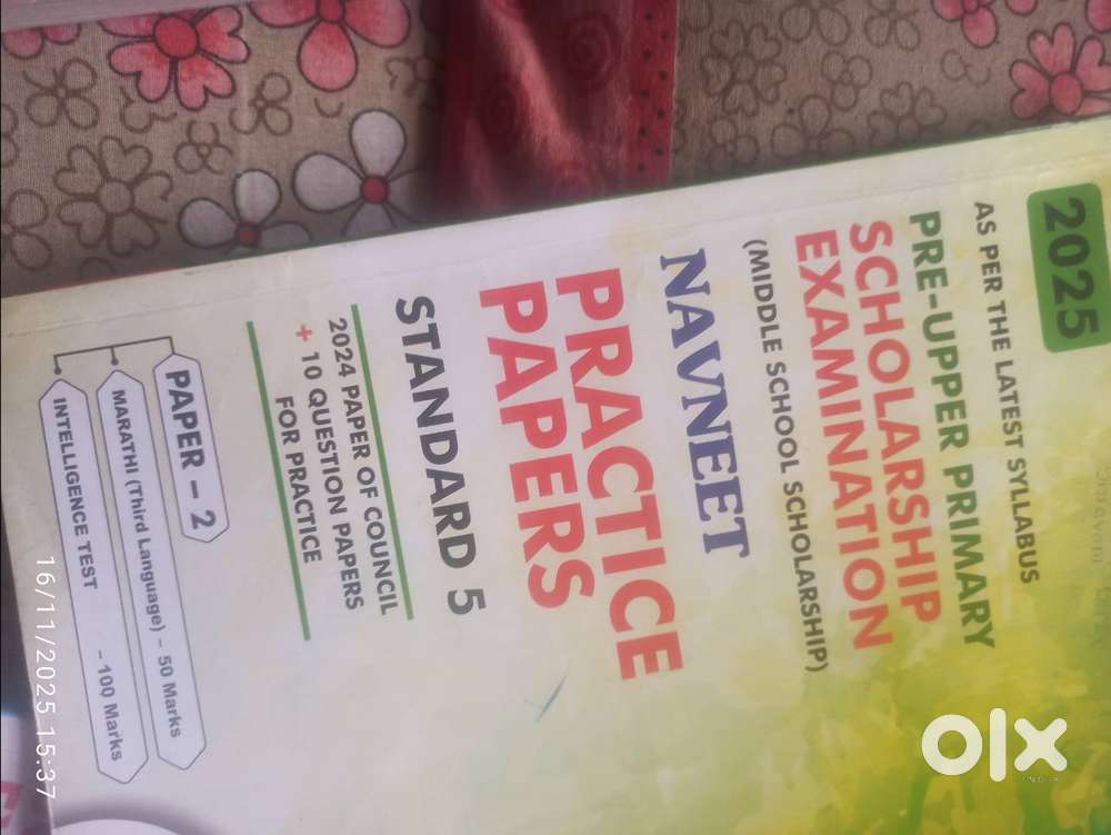 scholarship Books 5th standard