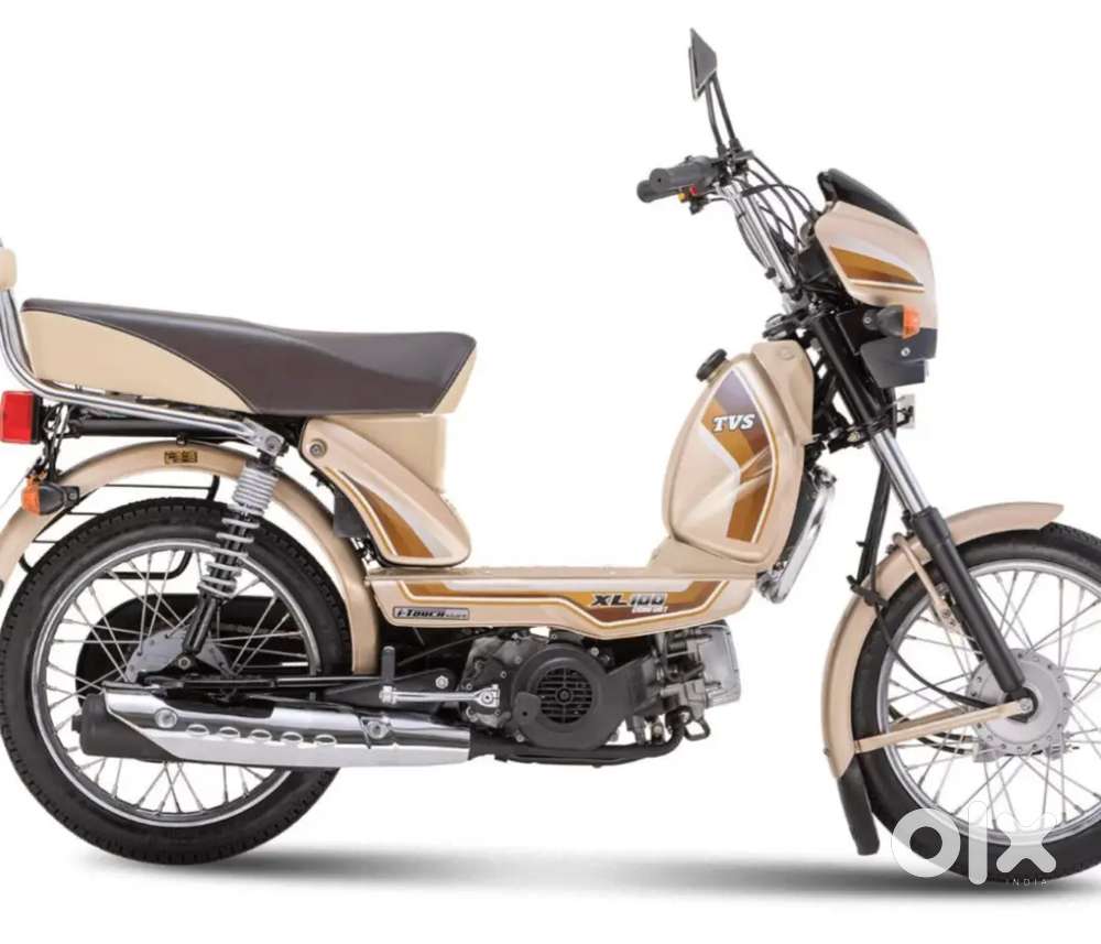 Tvs scooter