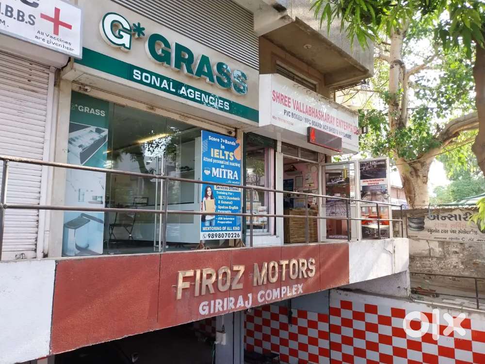 Shree Vallabhashray Enterprise