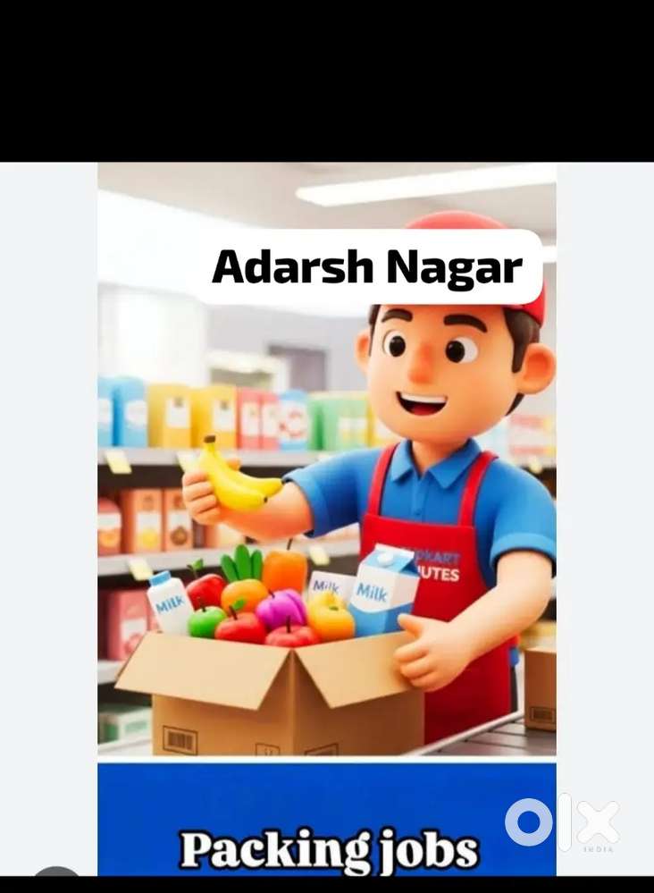 Picker packer loading unloading