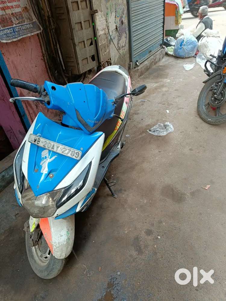 Dio urgent money needed