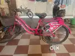 Rubinu ladies cycle
