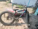 Cycle is a best quality is a Firefox fibre