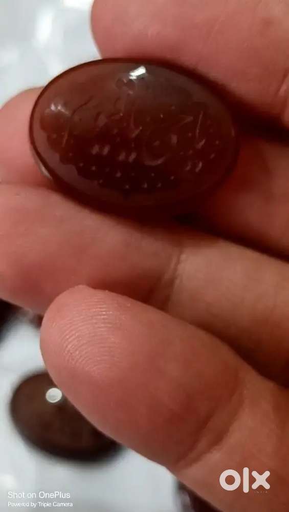 Natural Yemeni Aqeeq