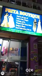 Priya boutique