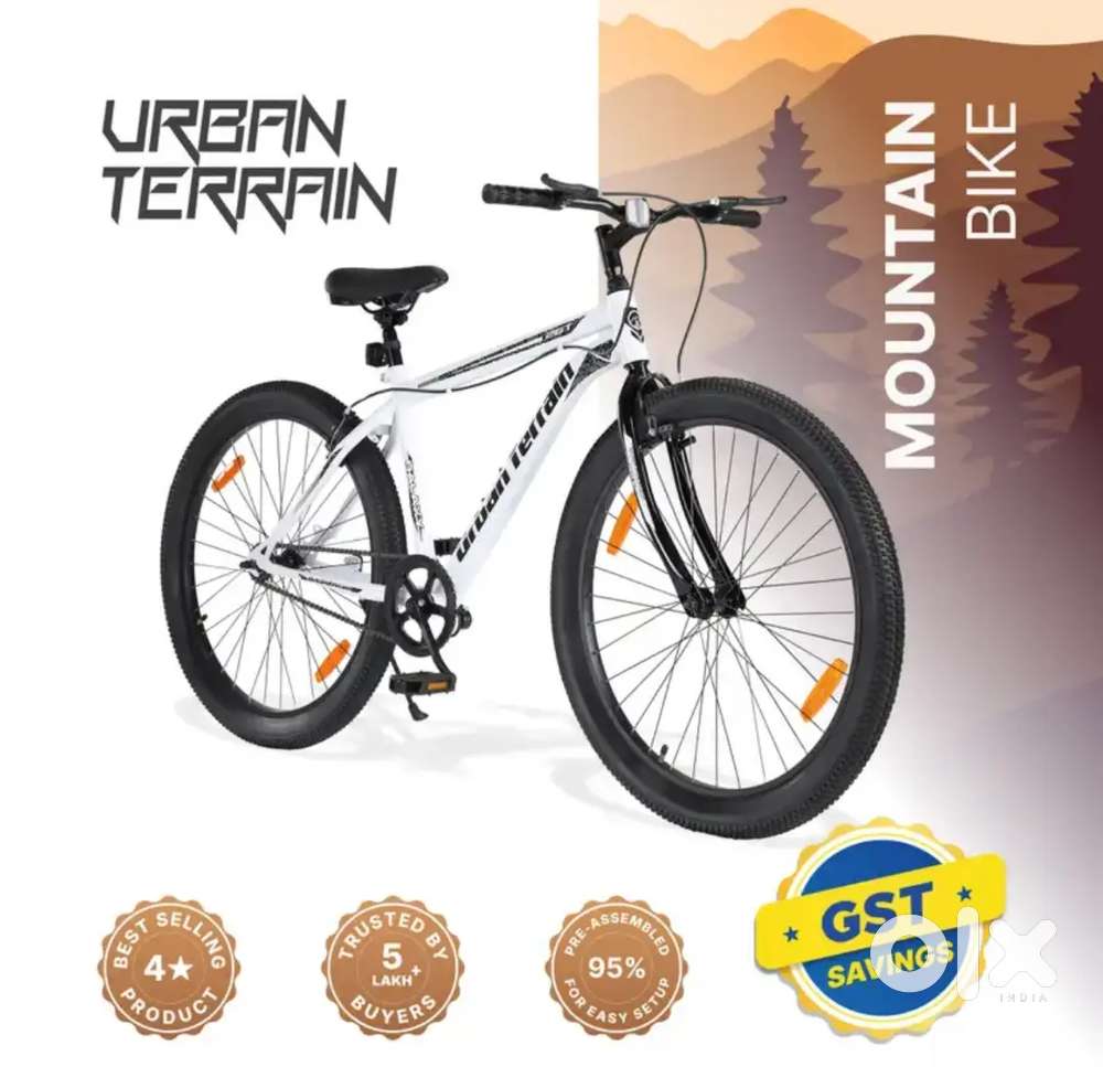 Urban Terrian Galaxy 26T Bicycle