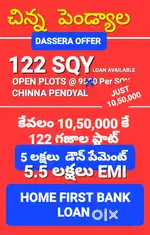 122 SQY PLOT AT PENDYAL EMI BASIS  10 lakhs only Hyd high way