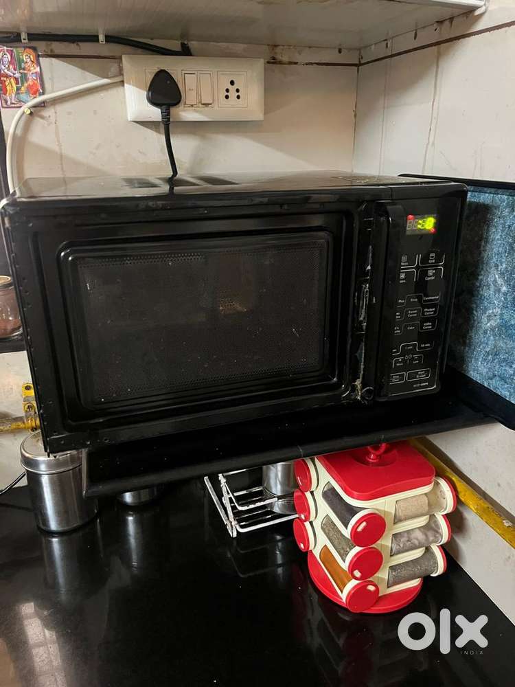 Microwave Company LG