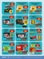 INVERTER BATTERY COMBO OFFER