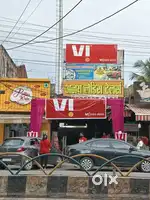 दुकान बेचना है प्राईम लोकेशन में राजा रघुराज सिंह स्टेडियम
