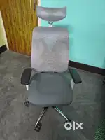 Da Urban rotating chair