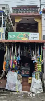 Commercial Property negotiable