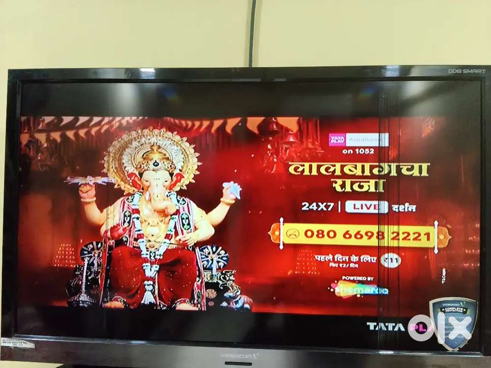 Videocon LED TV 32 inch