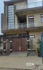 अपने सपनों का घर
