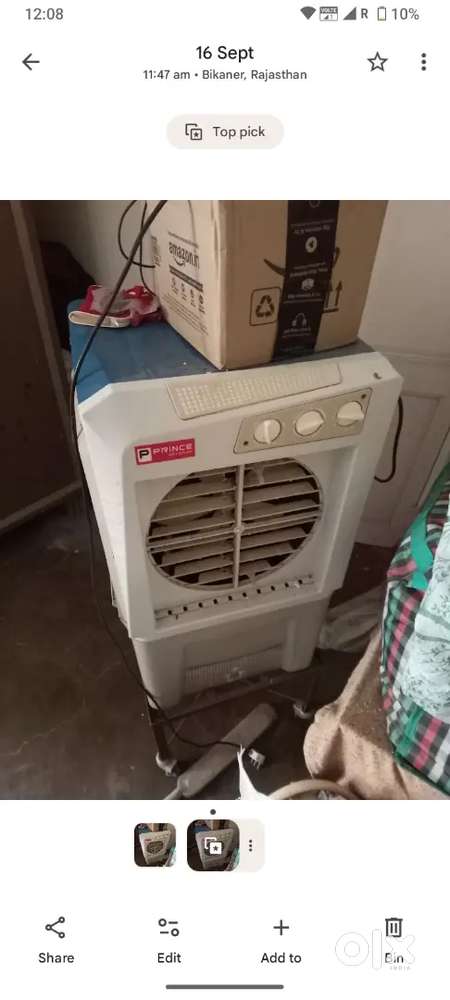 Cooler for sale