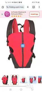 Mee mee baby carrier, a bottle sterilizer